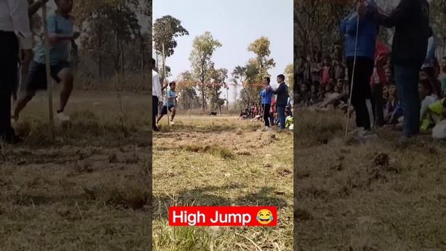 High Jump Game || Funny High Jump Game - Students ? Gurukul #shorts