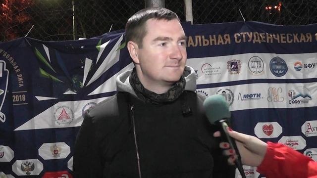 Главный тренер МПГУ Кирилл Машков после матча МПГУ - МГПУ (0:0)