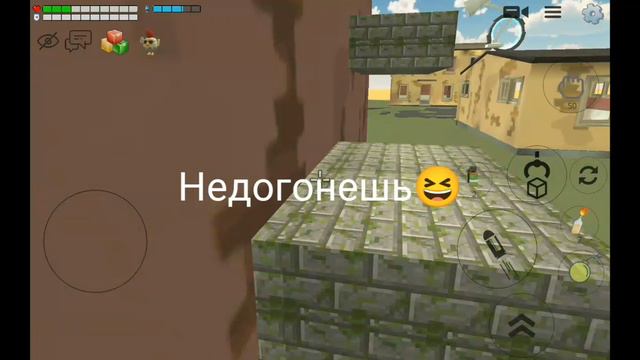 что-то пошло не по плану