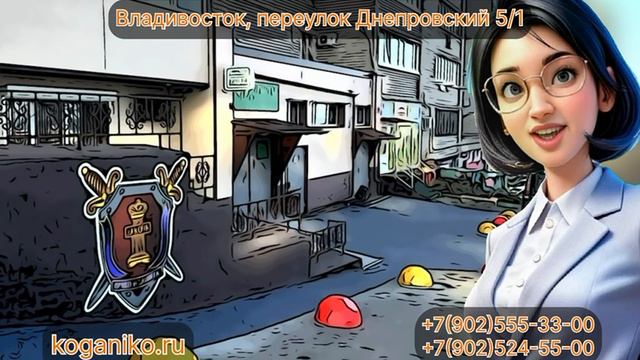 ЮРИСТЫ, АДВОКАТЫ