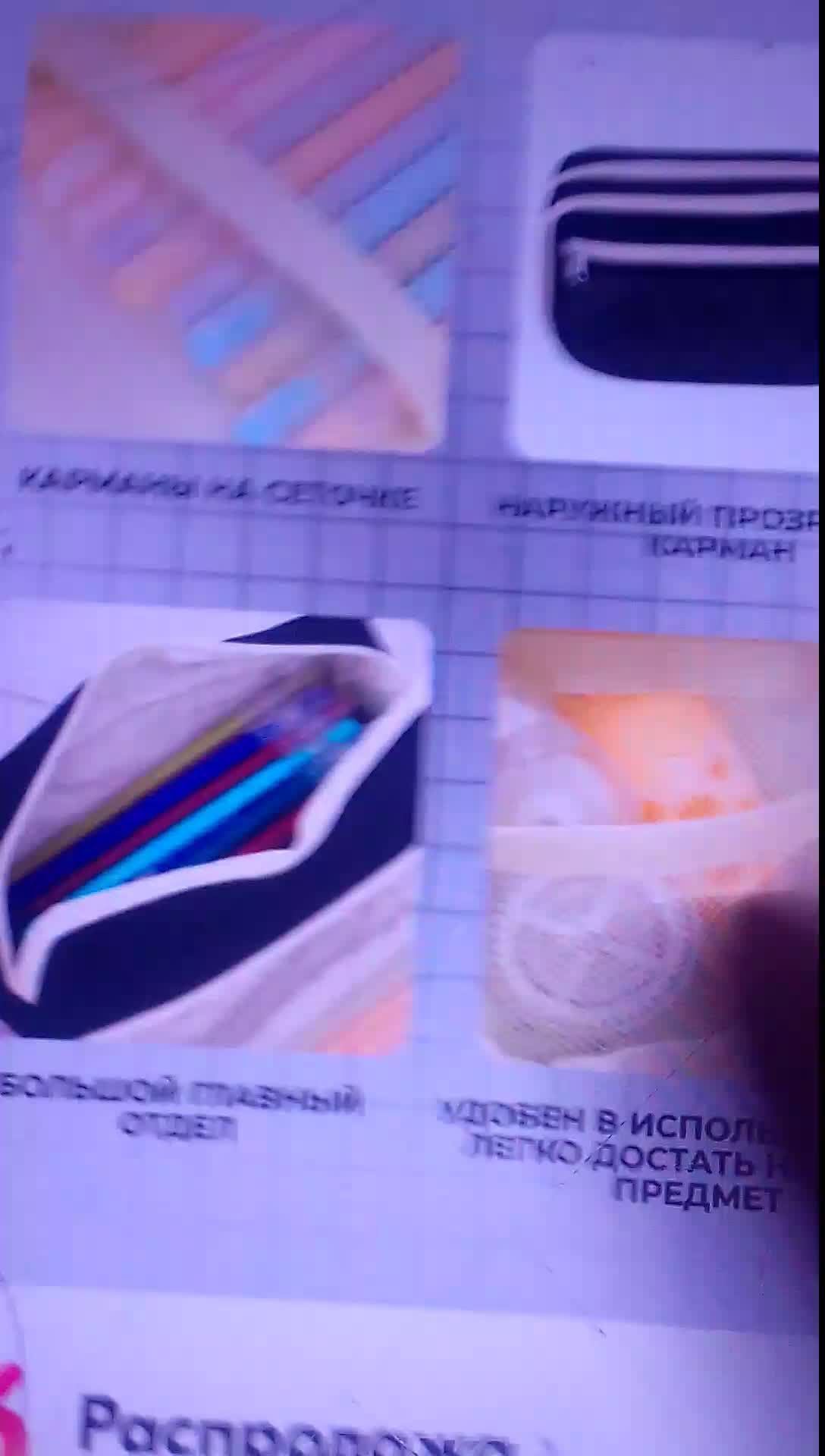 что выберит девочка в 11 лет в школу