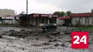 Под огонь ВСУ в Михайловке попали школа и газопровод - Россия 24