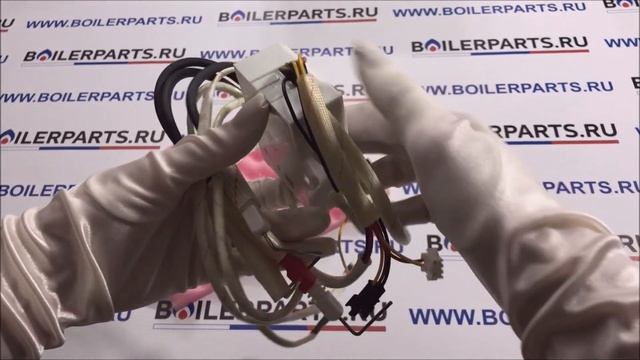 Блок управления (розжига) газовой колонки DEMRAD SC 275 SEI LCD - 3004099754