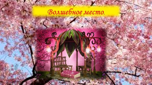 Медитация – это приятно