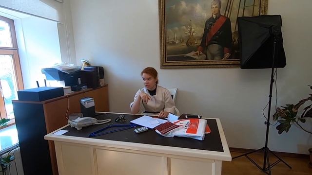 Гранд ателье Красноярск