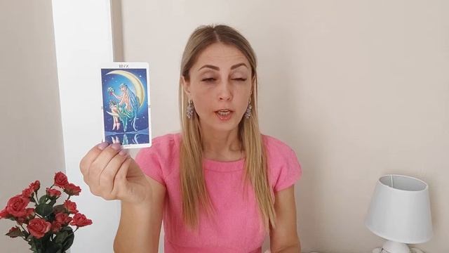 Дева - апрель 2022