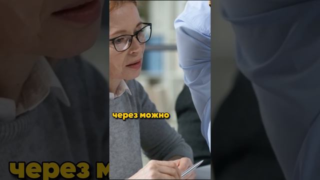 Что такое скрипты?