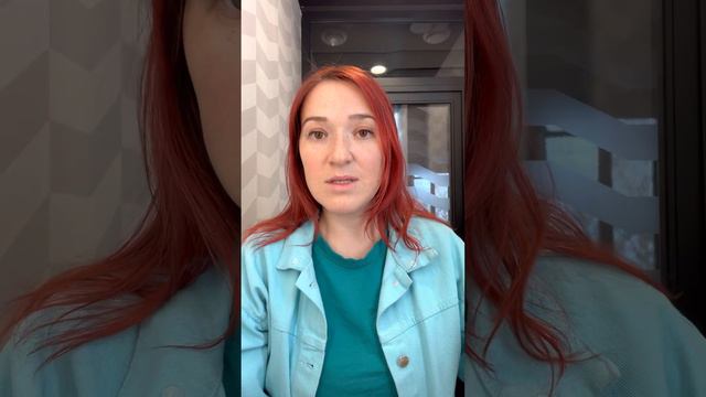 Паттерн поведения «Розовые очки» или как проявляется травма предательства 🥺