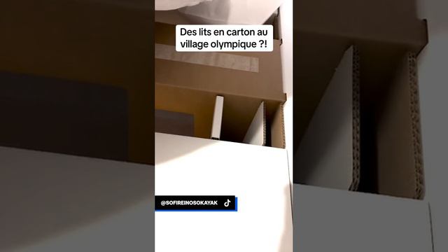 Париж, Франция. Мексиканската джудистка и други чуждестранни спортисти показват стаите си в олимпийс