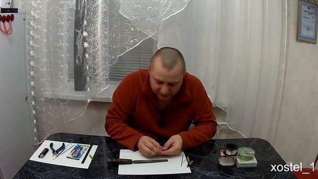Удобный Узловяз 174