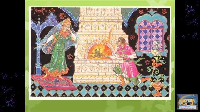 Экология в сказках   Рассказы Доброй Феи  Часть 2 ДК п  Кузино МПБУК ЦКС
