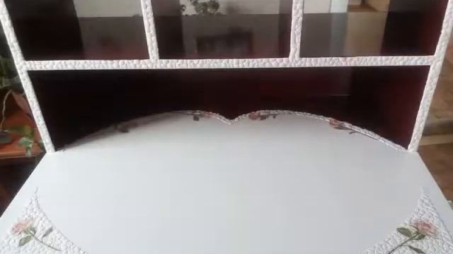 Комодик.