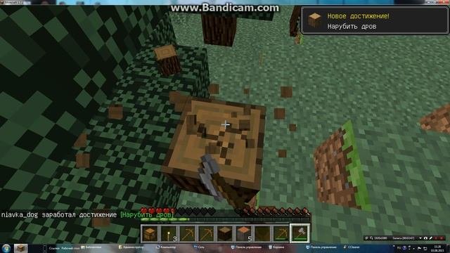 очень быстро minecraft летаюшие испытание №1