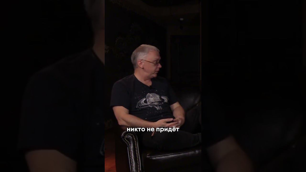 Вадим Демчог — Как почувствовать творческий импульс?