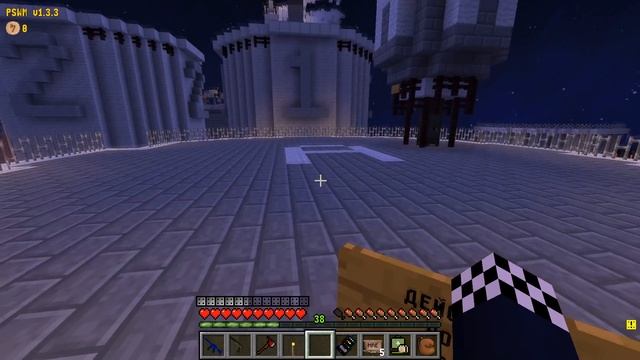 Он держался как мог [ЧАСТЬ 49] Зомби апокалипсис в майнкрафт! - (Minecraft - Сериал)
