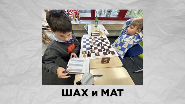 СОРЕВНОВАНИЕ в Германии 🇩🇪 / U12-Pokalturnier’23 Delmenhorster SK / ♟️ ИЛЬЯ ГАВРИЛЬЧЕНКО