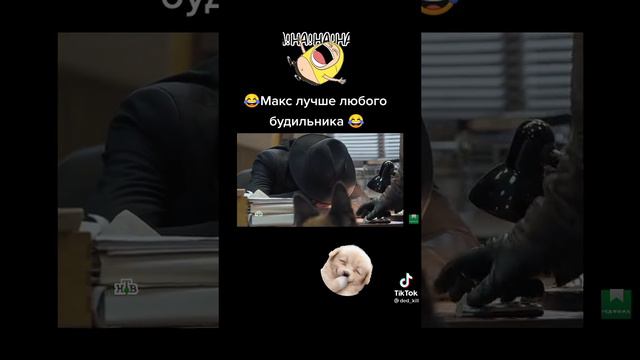 Гнездилов спит 🛌 на работе 🤣🤣🤣🤣🤣