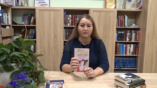 Библиоблог