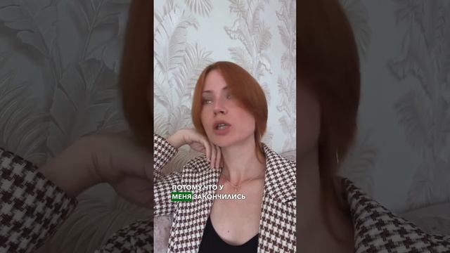 Записывайтесь, записывайтесь! Окружающим людям хватает и своих собственных проблем psy-os.ru