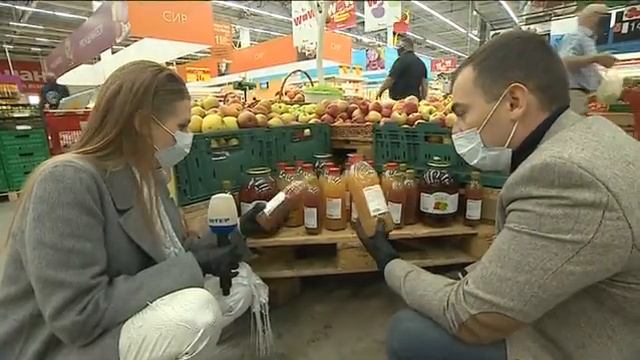 «Корисна програма»: соки
