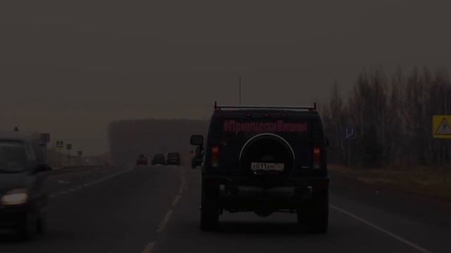 Поездка в Смоленск вместе с Шеви плюс TEAM