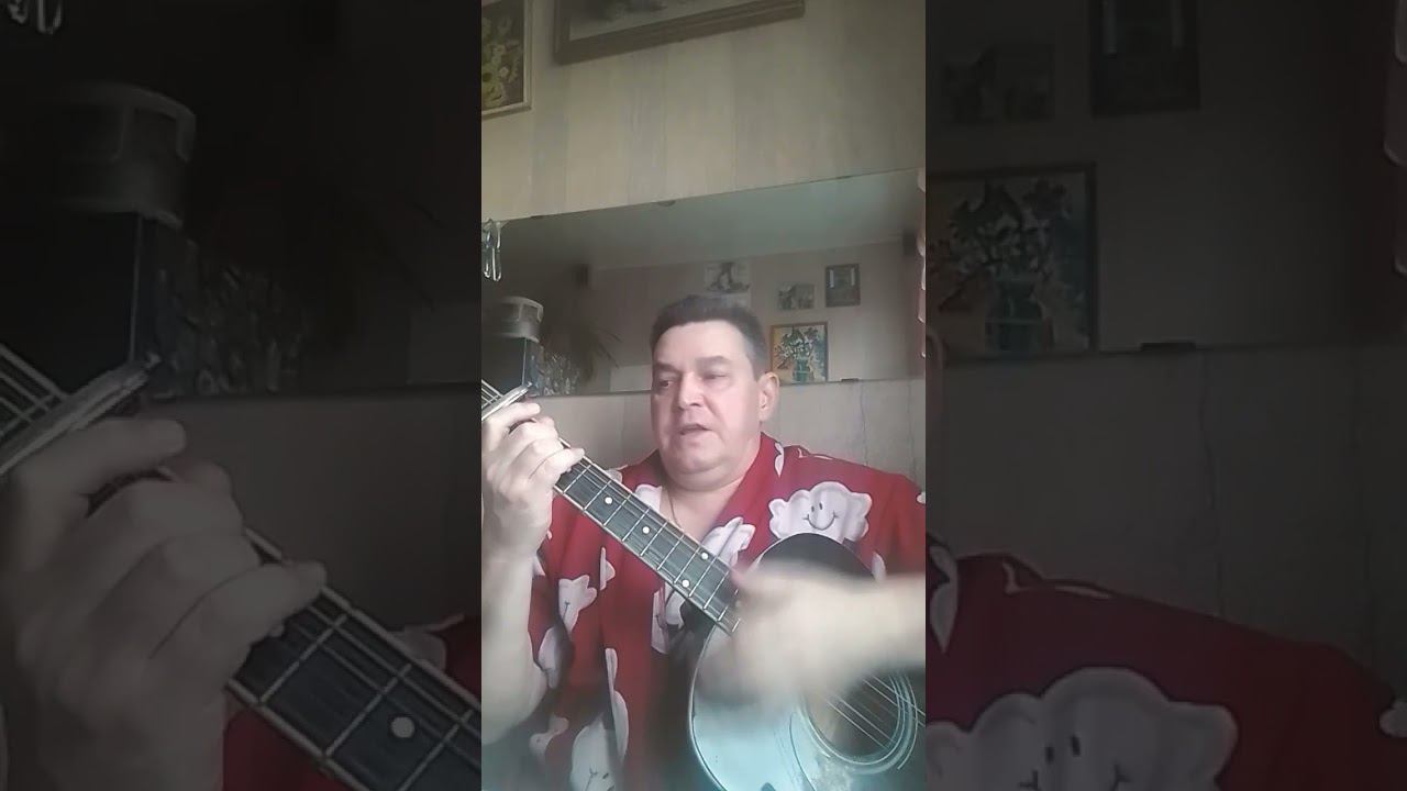 Это всё моё родное. Из цикла: "Домашние репетиции"