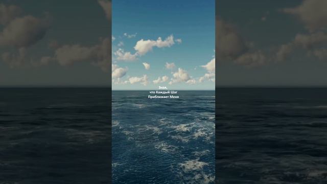 мотивация сегодня
