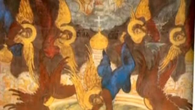 Серия 16  Церковь Единая Святая Соборная Апостольская