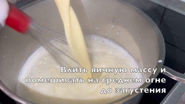 Очень Сочный Турецкий Шоколадный Пирог!