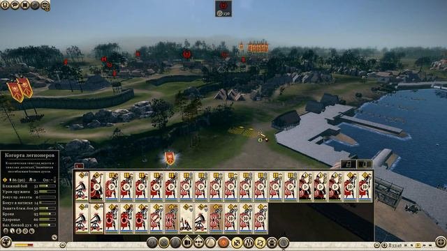 Rome 2 Total War (Rome) - 47 (Штурм Эфеса)