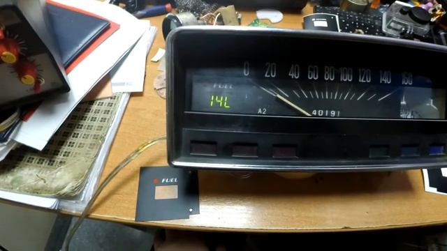 Бакомер 3 для 2101 теперь с мордашкой