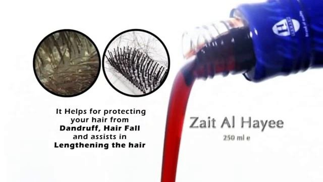Hemani _ Snake OiL  for Hair