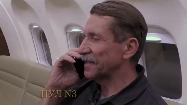 Виктор Бут позвонил матери