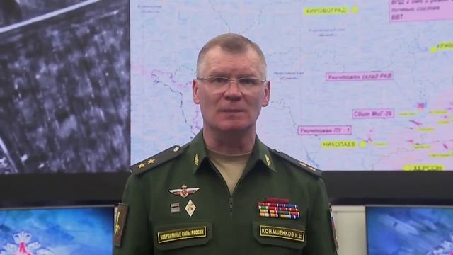 Сводка Минобороны о ходе специальной военной операции на Украины 1 октября 2022 г.