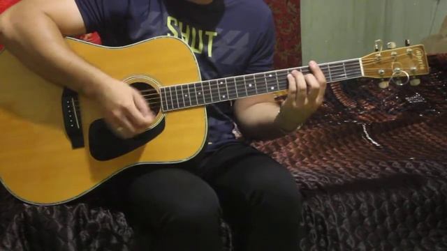 Король и Шут - Тёмный учитель (Cover)