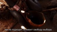 В племени Кадар в Индии женщины выбирают и меняют мужей по своему желанию