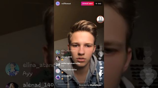 МАРК О ИХ ССОРЕ С ЕВОЙ/ПОЛНАЯ ТРАНСЛЯЦИЯ МАРКА МАКАРОВА НА @xolifenews 💜