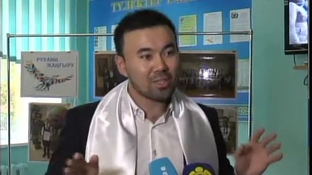 №17 ұлттық өркендеу мектеп-кешенінде бизнес орталық ашылды