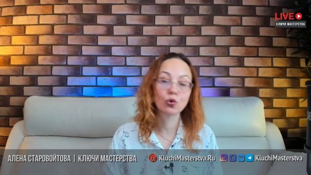 [Медитация #112] Выбирая СЕБЯ