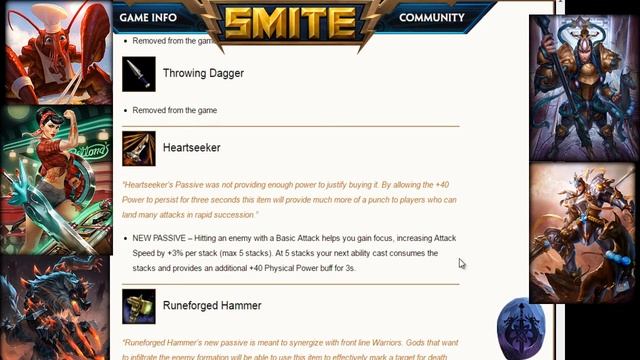Smite Patch notes 3.12 || Erlang Shen : The Illustrious Sage