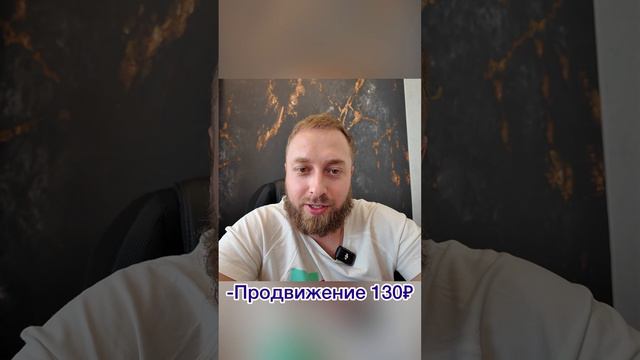 Зарабатывает ли селлер на Ozon, продавая носки?