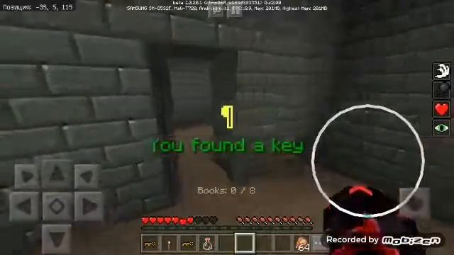Оооо хоррор карта [MINECRAFT HORROR]
