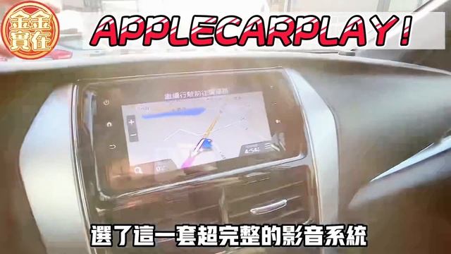 【 TOYOTA 豐田 YARIS  大鴨 】正S版！這一次的改款超有誠意！不再簡單無趣！更增添了意想不到的運動氣息！