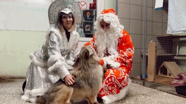 Мируля и Дед Мороз! Поддержать 🔽