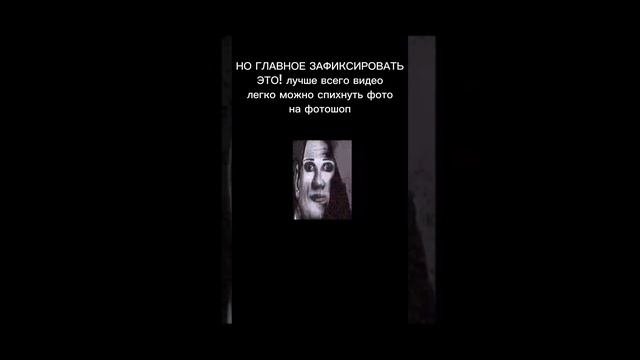 Что делать при буллинге?