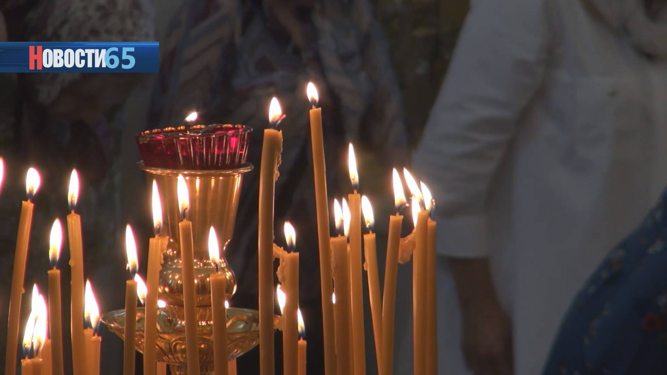 30 лет духовной поддержке. Храм святителя Иннокентия Московского отпразднует свой юбилей