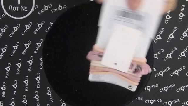 C&A SCHMUCH 4,сток одежда оптом