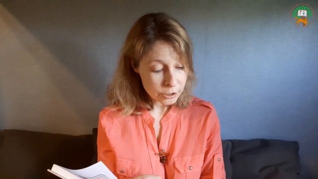 Квест 