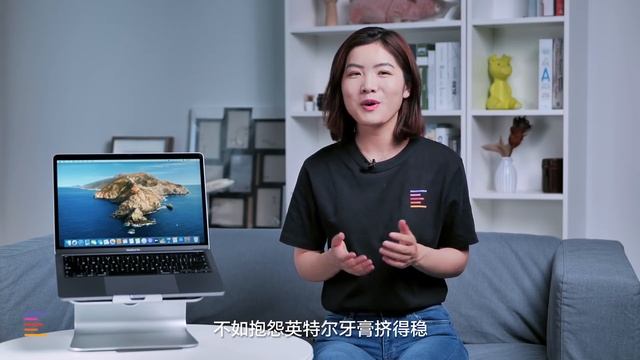 高低配全新13寸MacBook Pro评测：能不能拿来剪视频？｜凰家评测