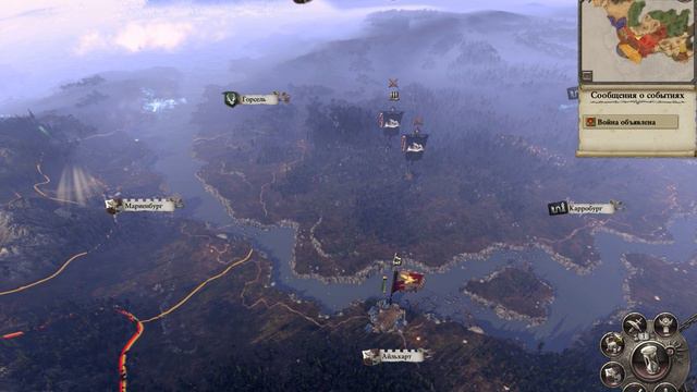 Total War  WARHAMMER: Прохождение за Империю №6 "Расширение Границ"